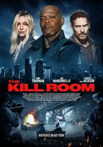 THE KILL ROOM (2023)