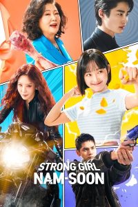 Strong Girl Nam-soon ( Korean drama )