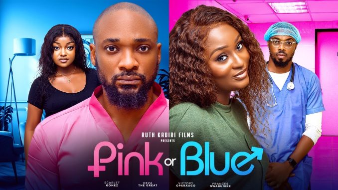 PINK OR BLUE (2023)