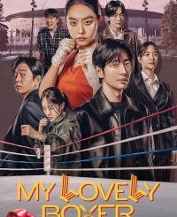 My Lovely Boxer ( Korean drama )