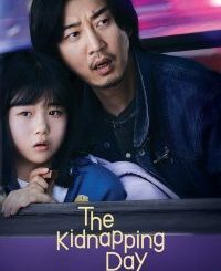 The Kidnapping Day ( Korean drama )